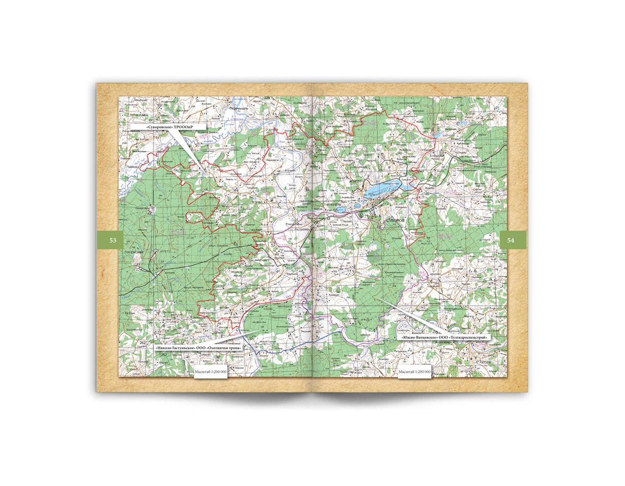 Дизайн и вёрстка брошюры «Атлас охотника Тульской области»