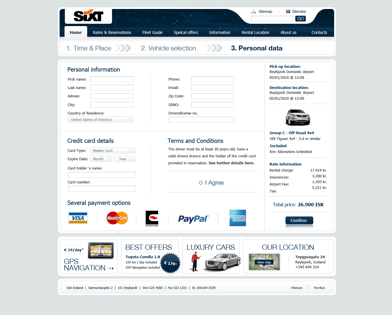 Sixt - Аренда автомобилей