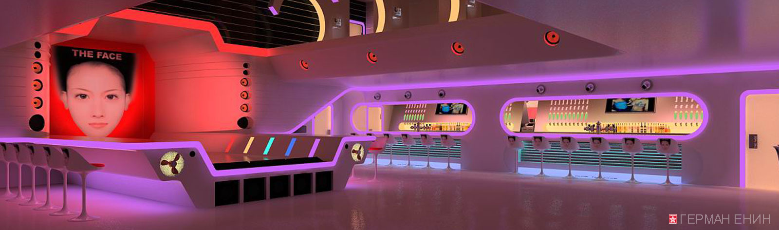 Дизайн клуба