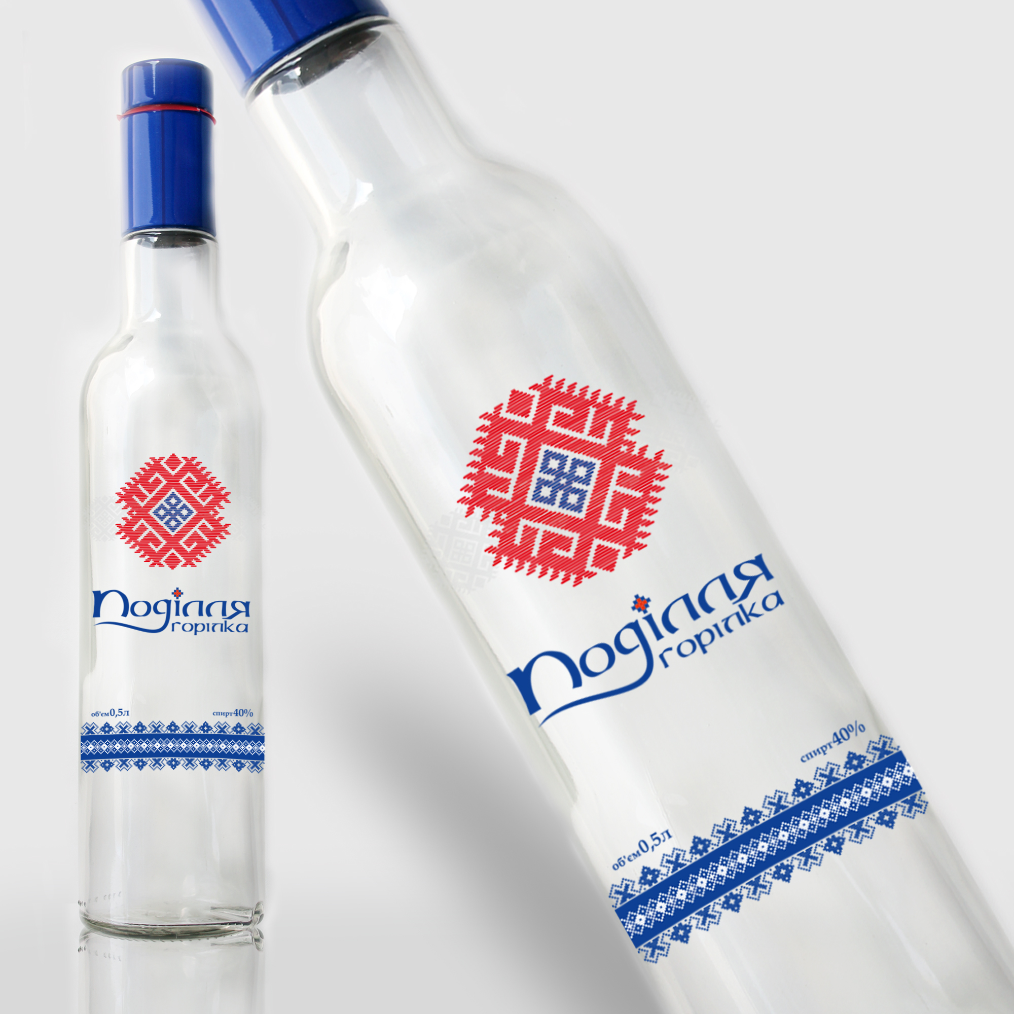 Этикетка для водки "Поділля"