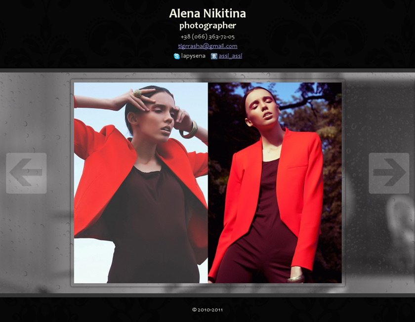 Фотограф Алена Никитина