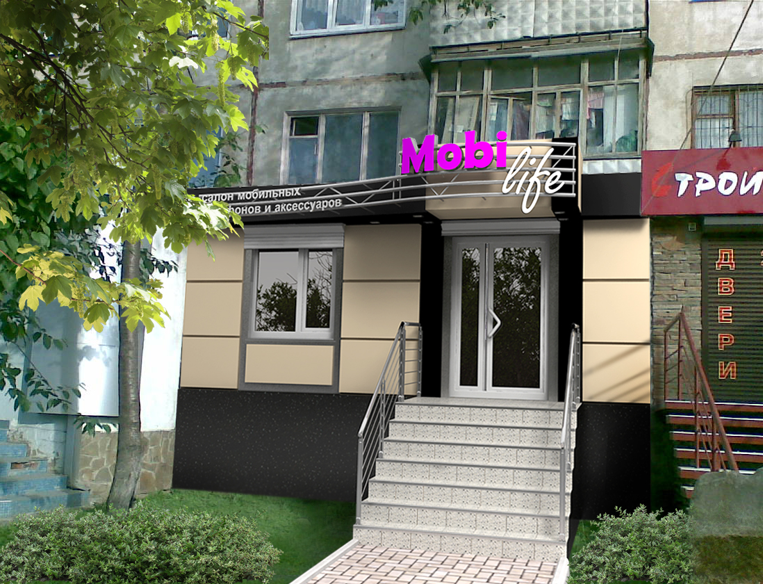 салон мобильной связи