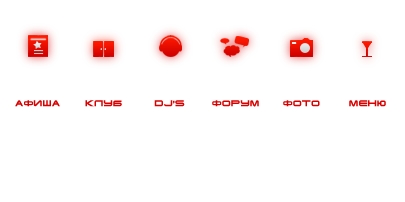 Иконки для сайта Колизей2000