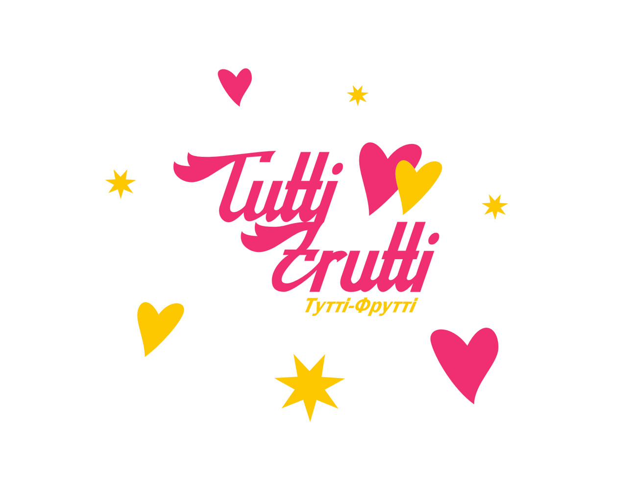 вариант лого "Tutti-Frutti"