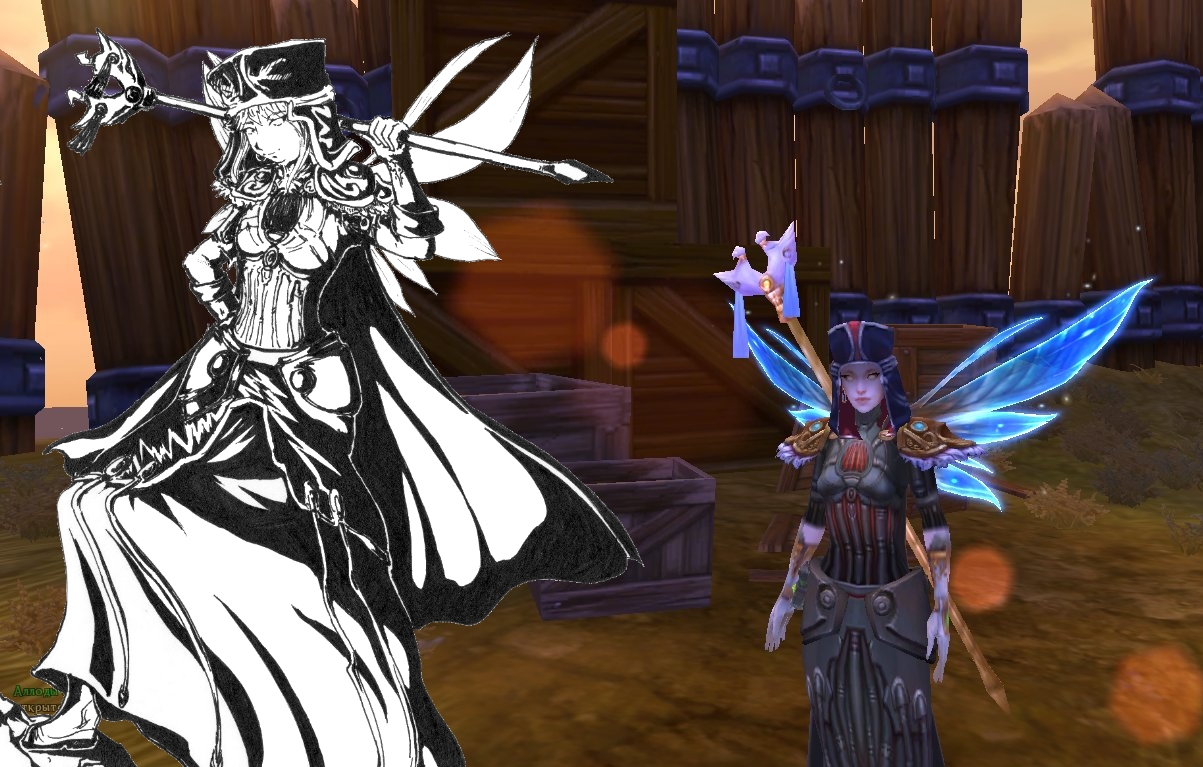 *меня заставили*