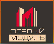1 модуль