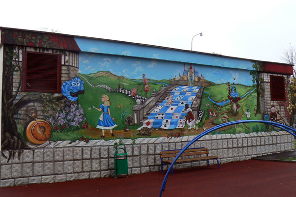 Художественная роспись. "Алиса в Стране Чудес"