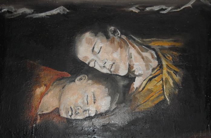 Спокойствие