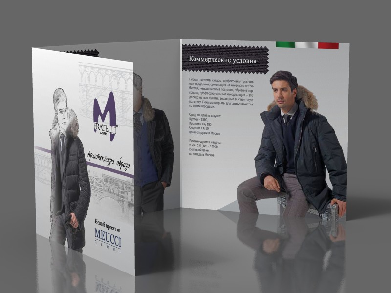 буклет 15х15_3