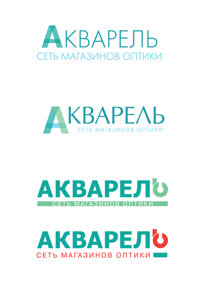 Лого. Магазин оптики.