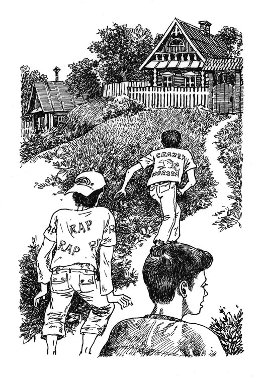 "Моя дорогая мама" Иллюстрация