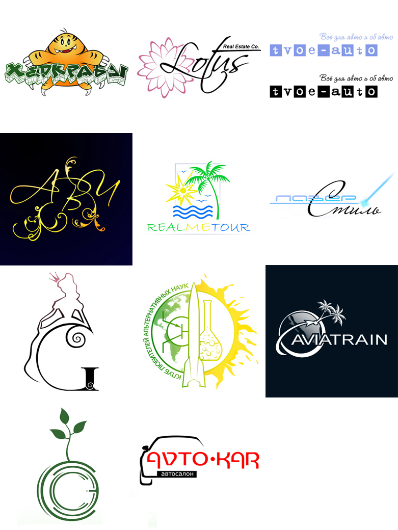 Много логотипов