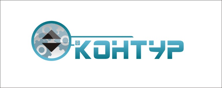 лого Контур альтернативный вариант