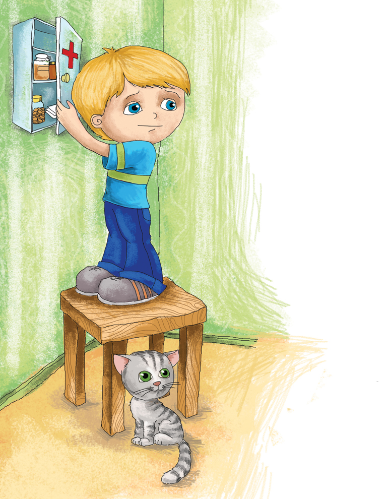 Замурчательные приключения