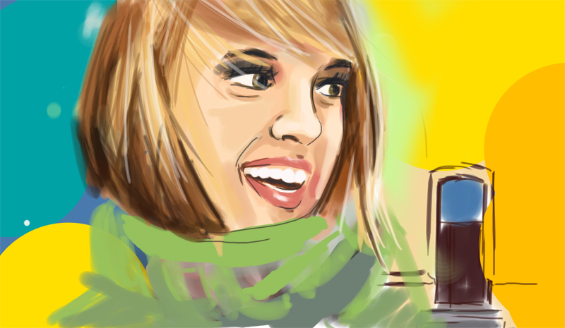 счастливая