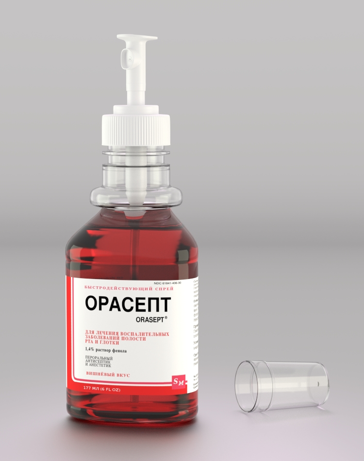 Средство от кашля