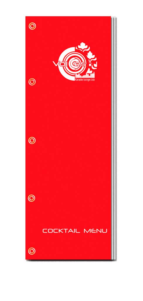 Коктейльное меню в готовом виде.