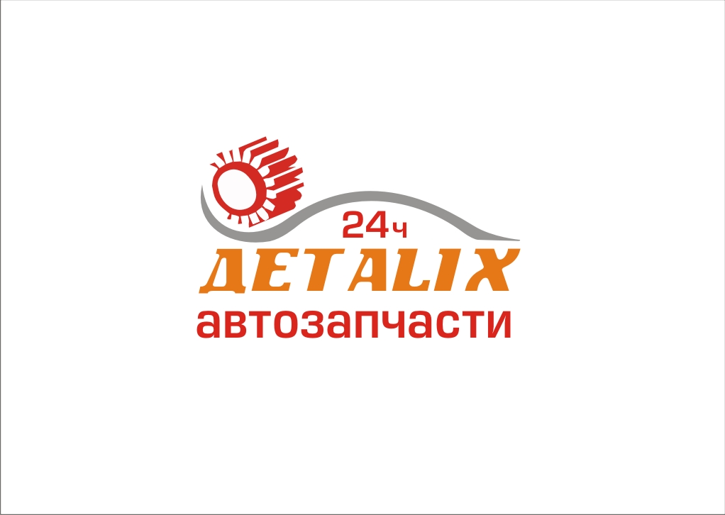 детаlix