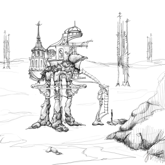 дом звездочета