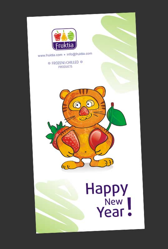 Новогодняя открытка для Fruktia