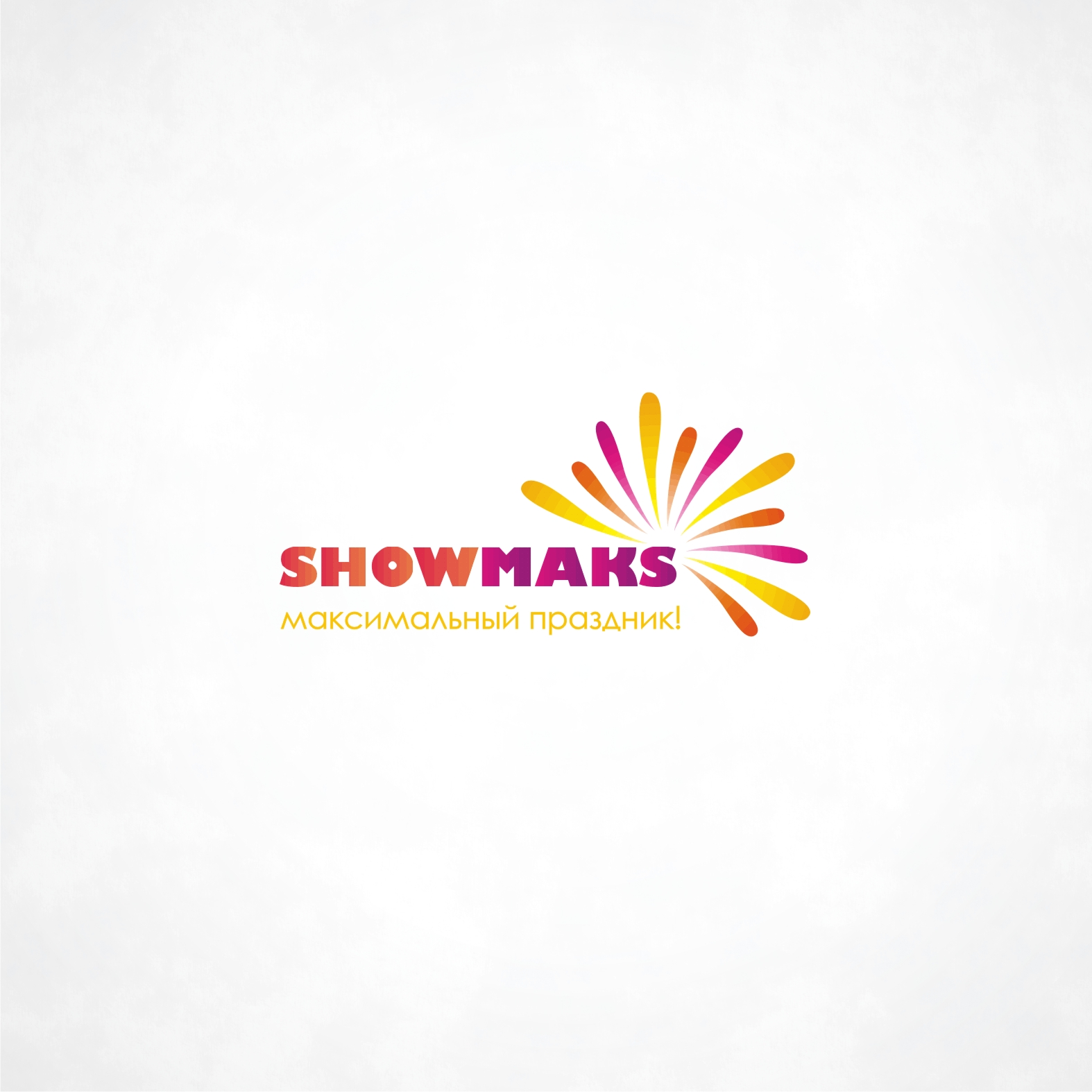 ShowMaks