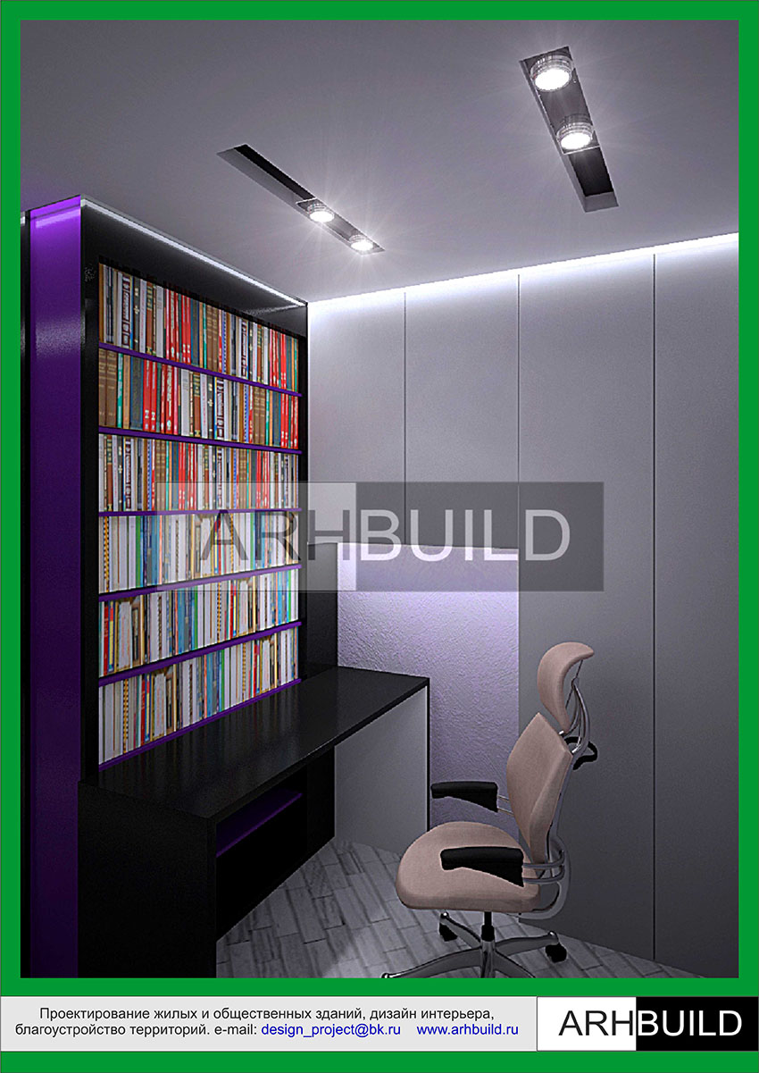 Дизайн интерьера 2-х комнатной "хрущёвки"