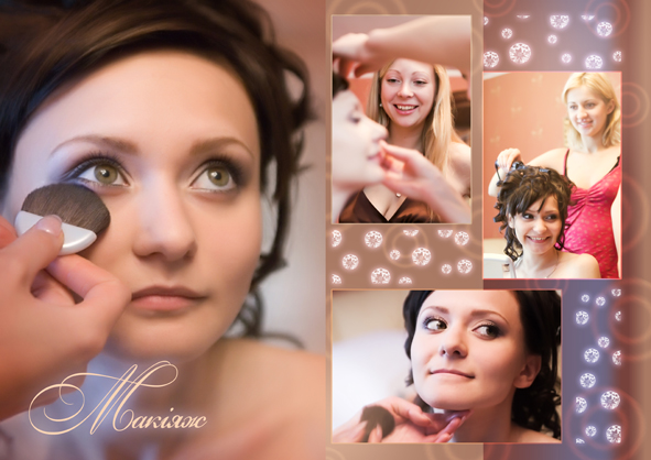 Свадебная фотокнига