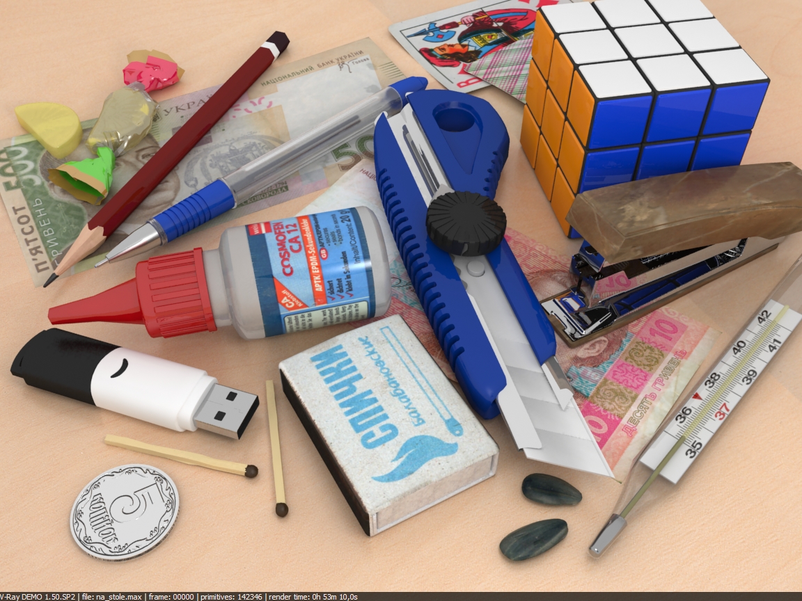 Рабочий стол