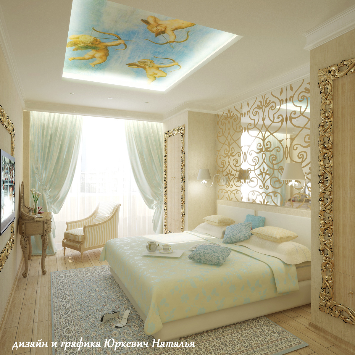 Спальня "В сладкой неге"