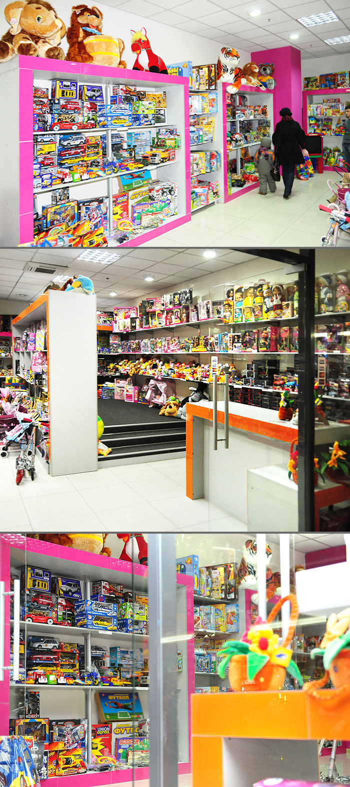 Бутик игрушек "Малыш" ТЦ "Рахмет"