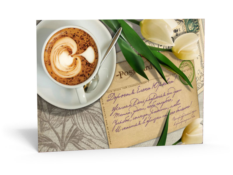 Открытка для корпорации «Sela»