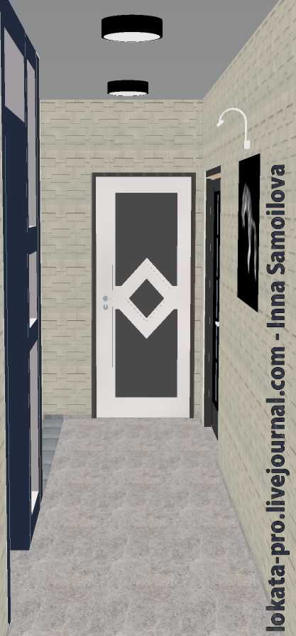 Коридор монохром, Овражная 12