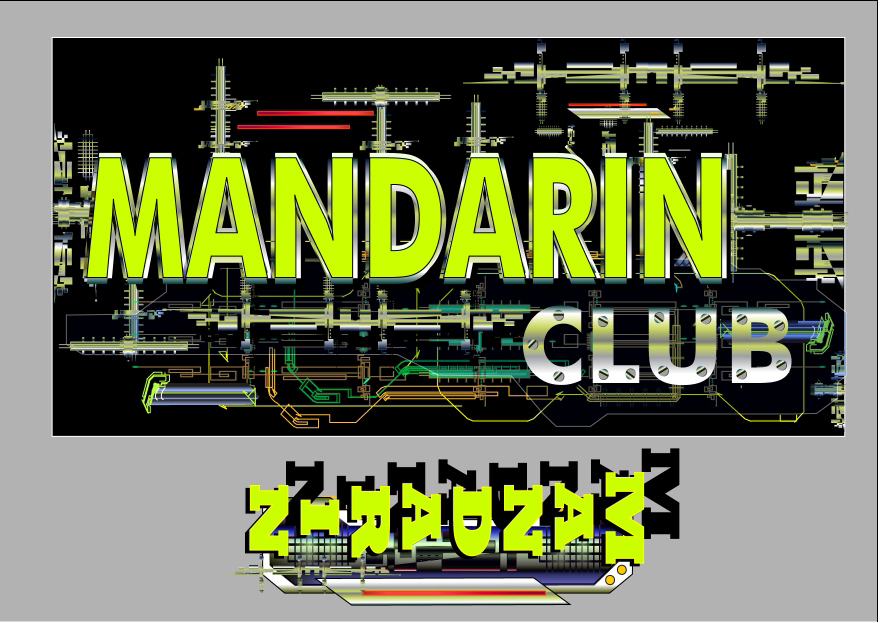 Фасад для ночного клуба "мандарин"