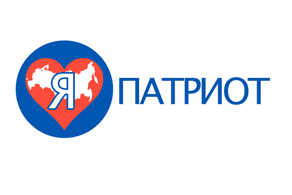 Конкурсный логотип для молодежного движения