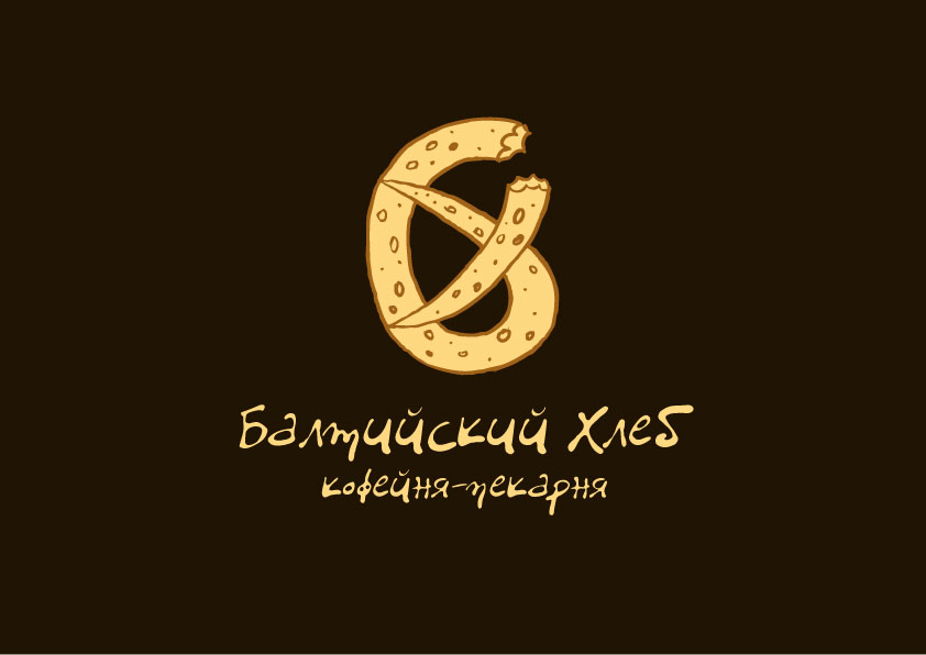 ребрендинг сети "Балтийский хлеб"