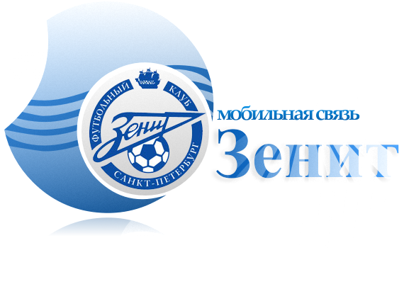 Мобильный контент