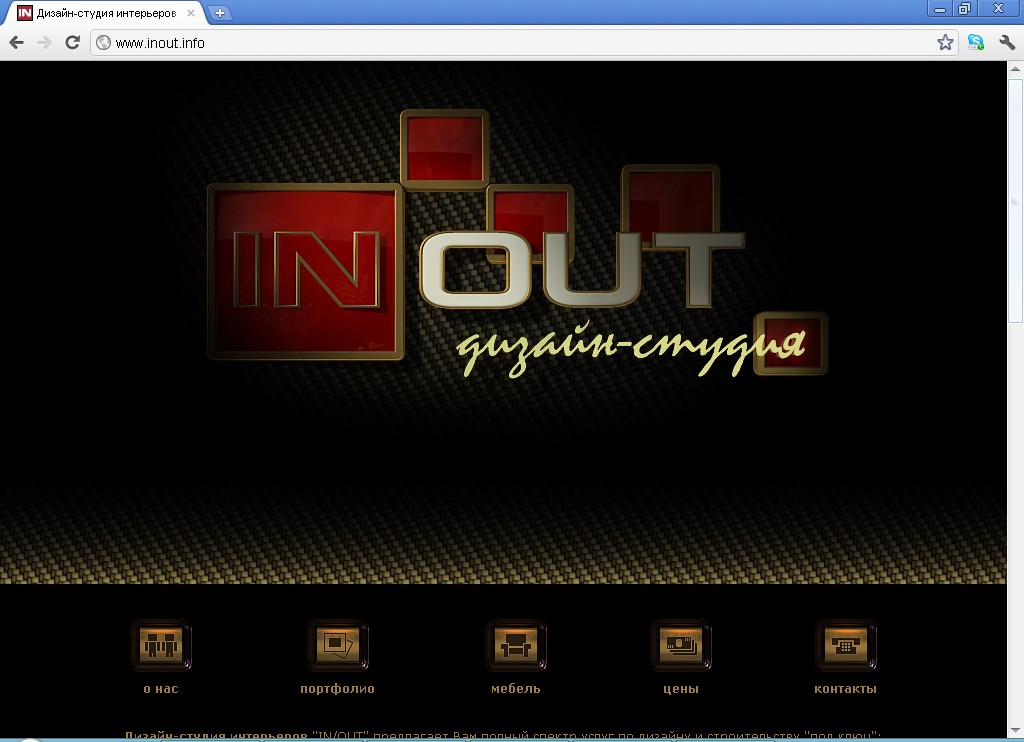 Оптимизация,продвижение,написание статей