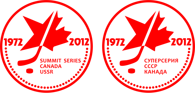 Суперсерия