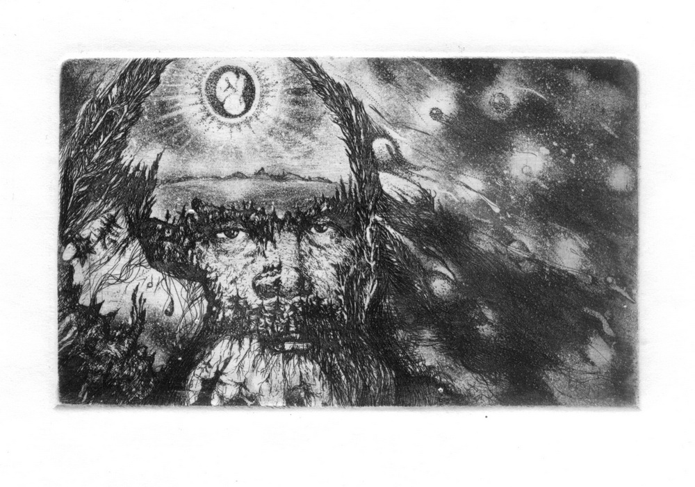 Рождение мысли