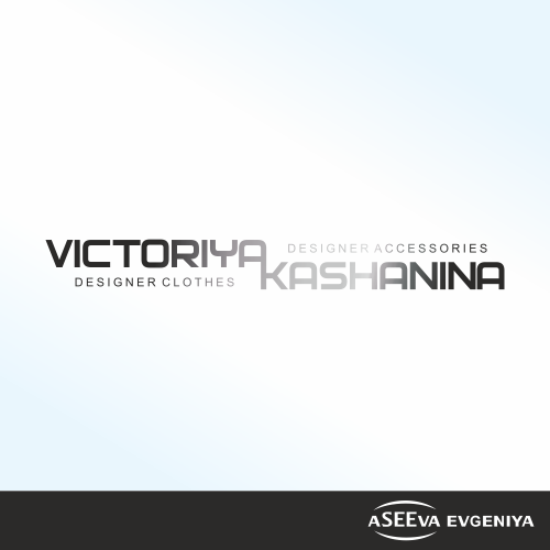 Дизайнер одежды и аксессуаров