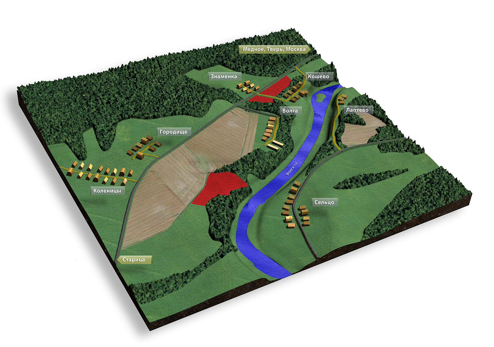 Визуализация ландшафта