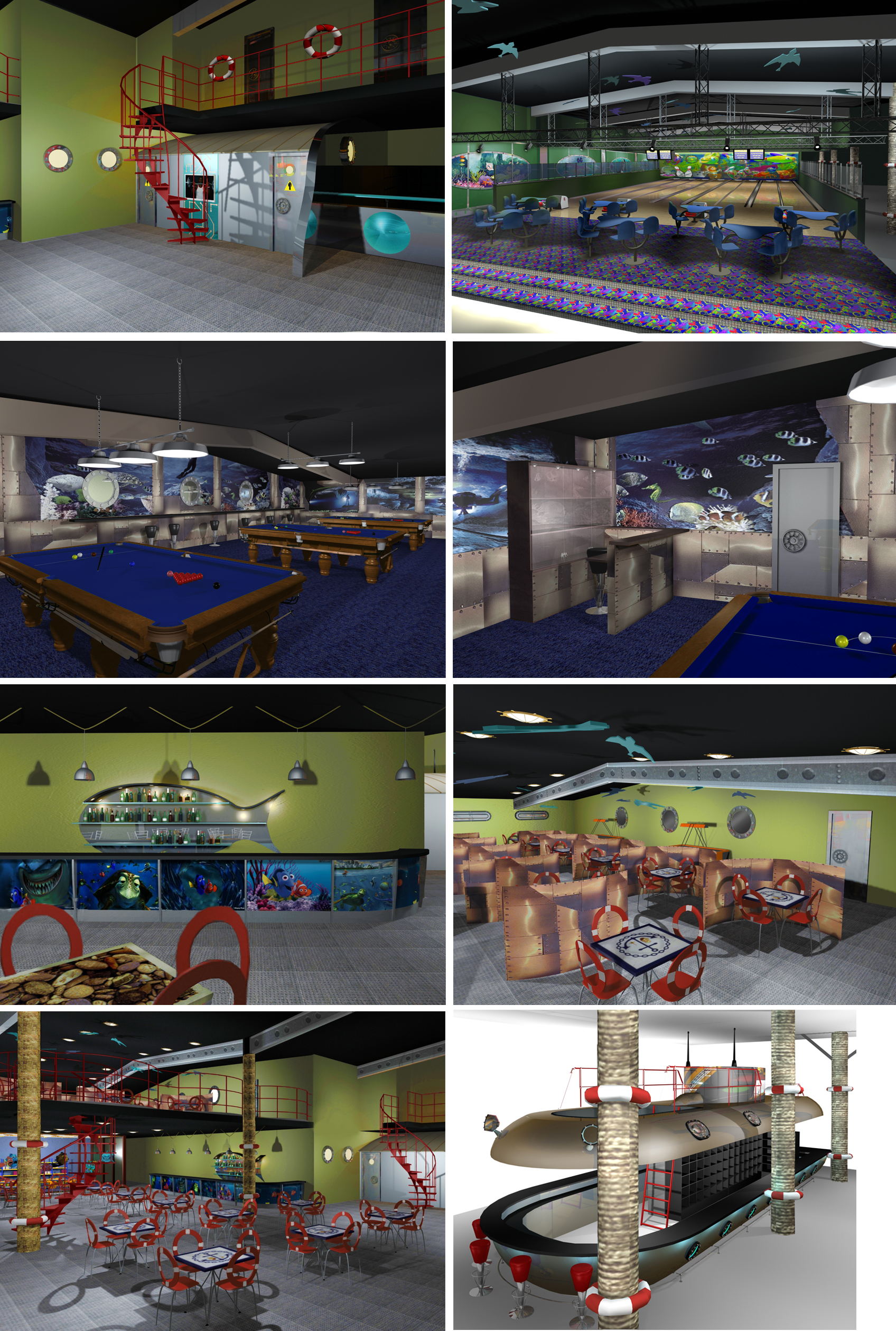 Развлекательный комплекс