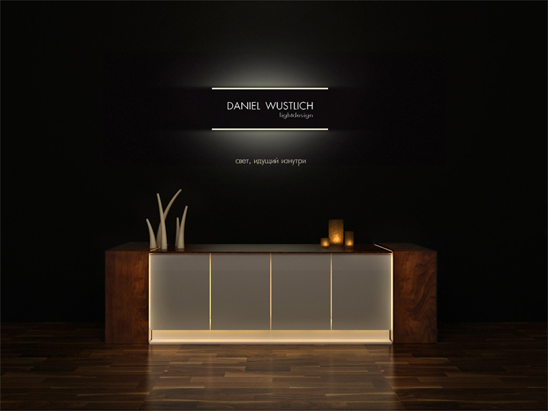 для брендбука «DANIEL WUSTLICH»