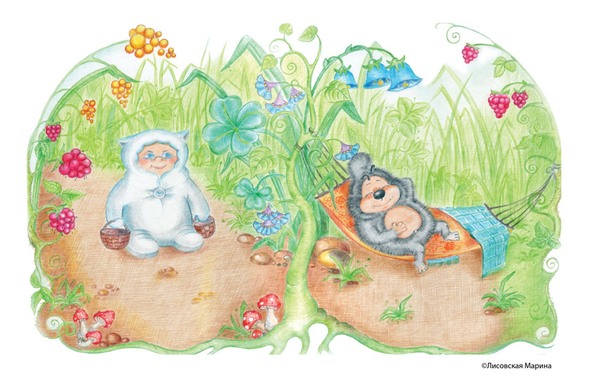 Иллюстрация к книге "Тишка и Ледащик"