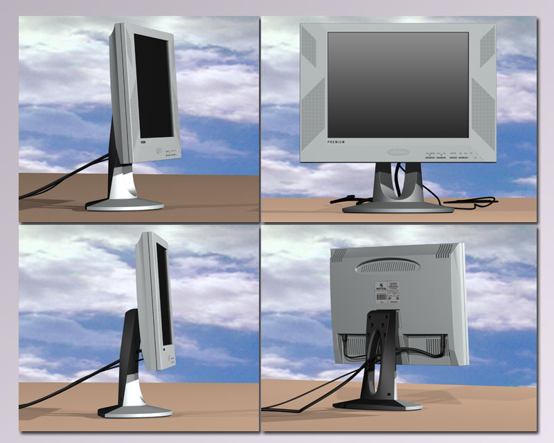 Телевизр LCD 15" (2004г.)