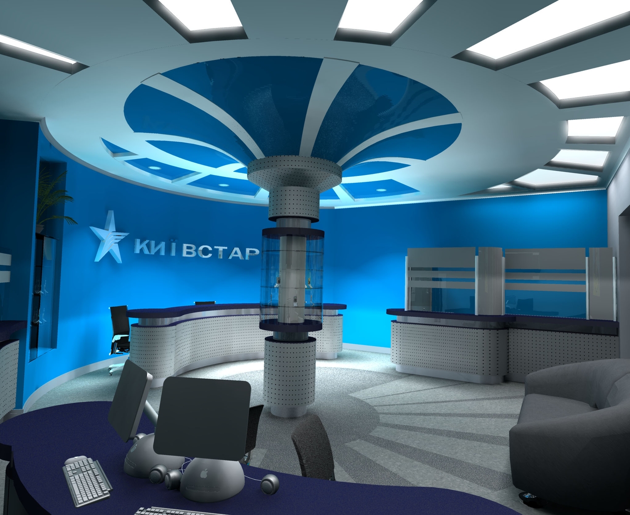 Проект офиса ЗАО "Киевстар"