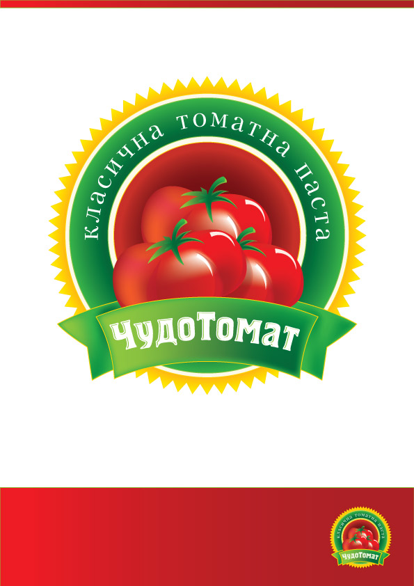 Эскиз логотипа