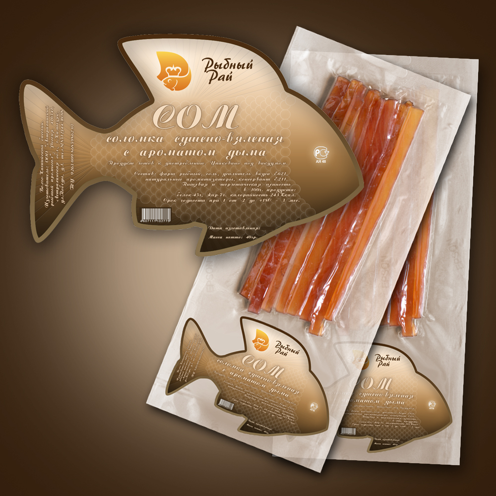 Дизайн этикетки Рыбный рай. Вариант №10