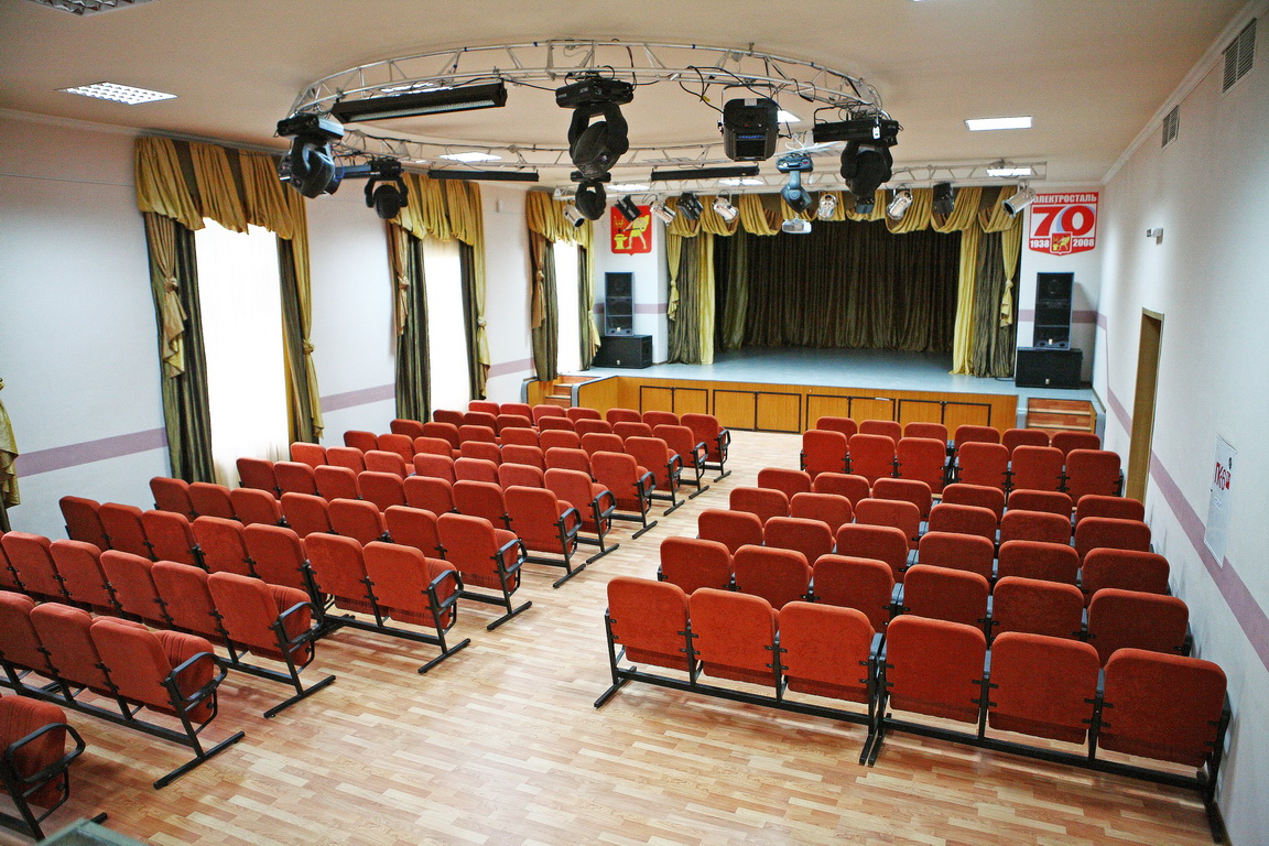 Актовый зал молодежного центра г.Электросталь 2008г.