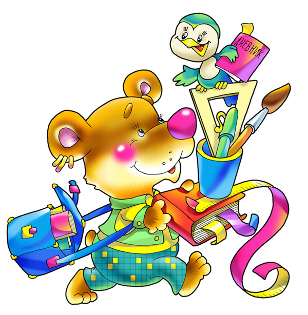 Иллюстрация для обложки детской книги